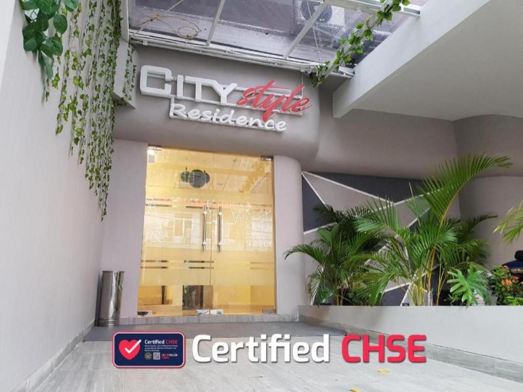 City Style Residence جاكرتا المظهر الخارجي الصورة