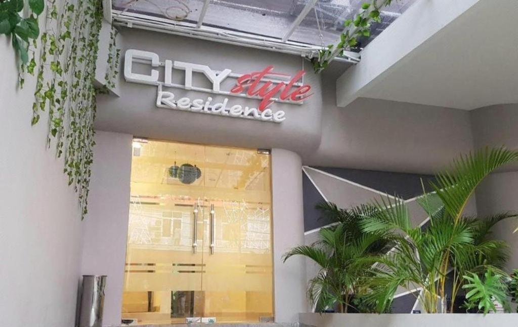 City Style Residence جاكرتا المظهر الخارجي الصورة